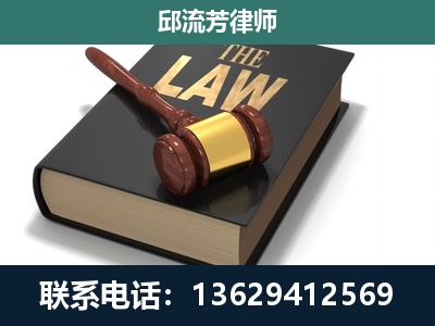 文山壮族-涵盖多种复杂案件