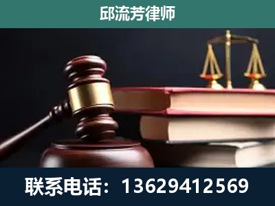 文山壮族-离婚类案件