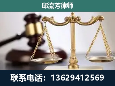 文山壮族-刑事案件