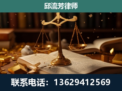 文山壮族-遗产继承